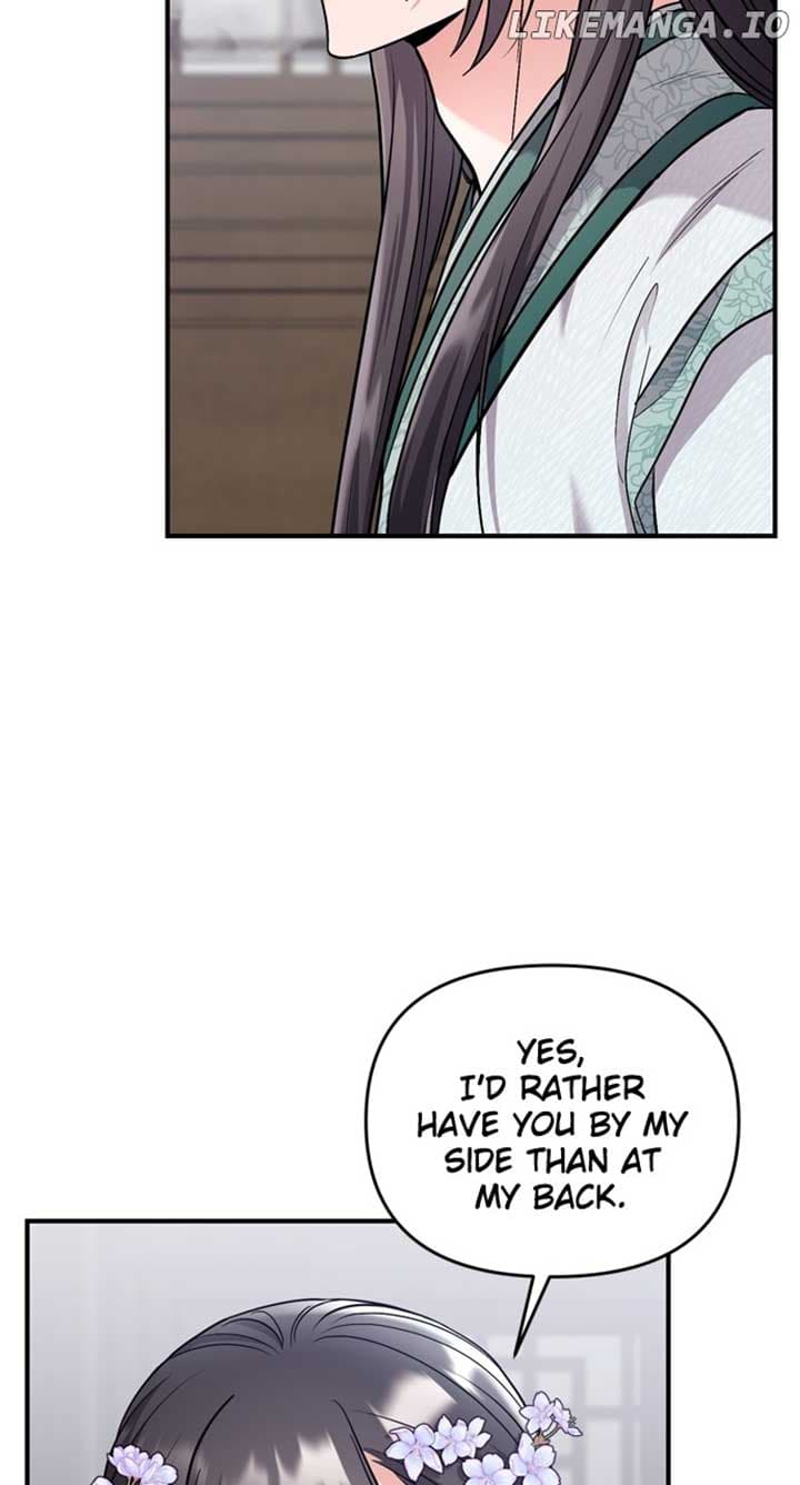 Page https://readmanhwaverse.com/images/a-master-who-woke-up-as-a-concubine/chapter-58/083.jpg