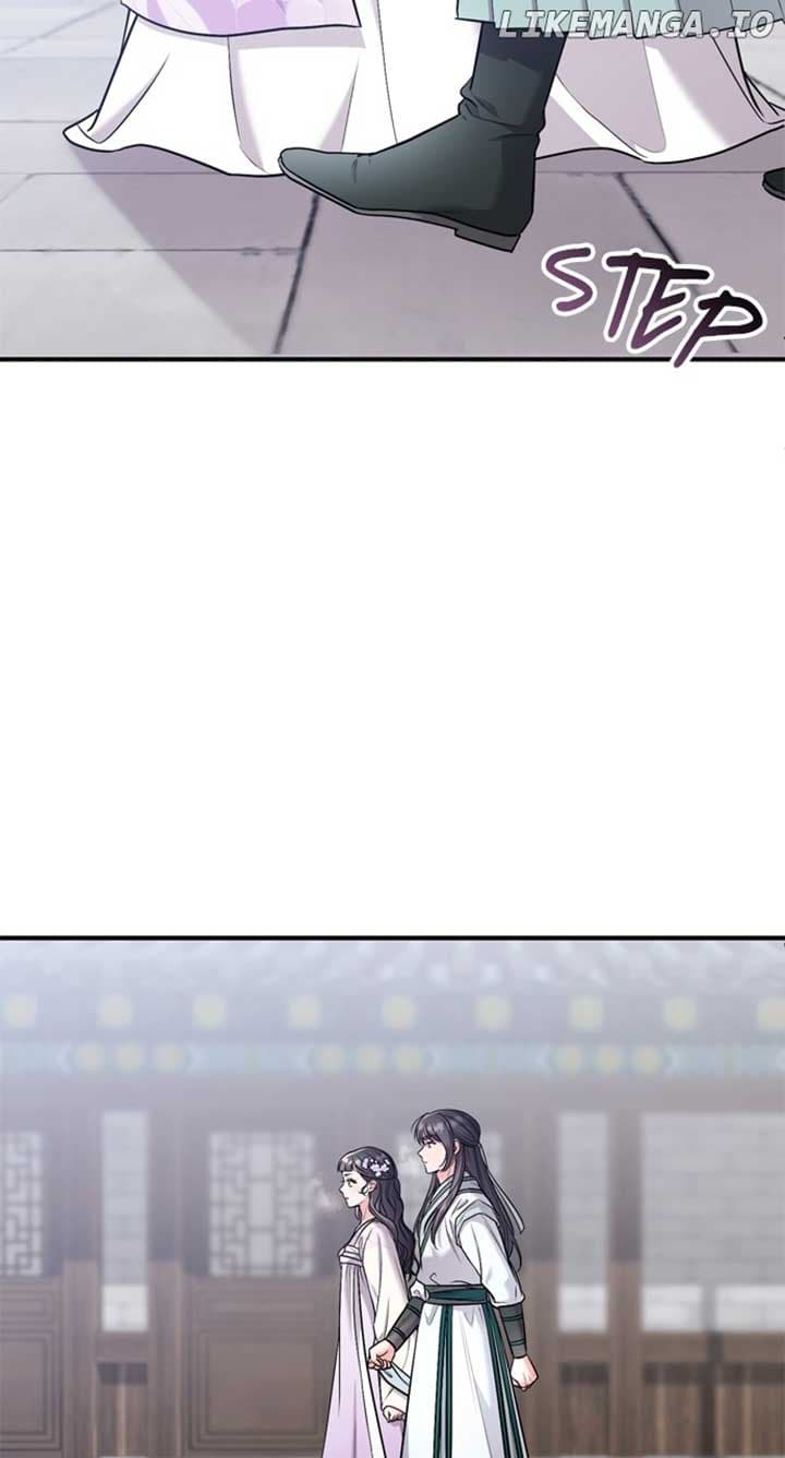 Page https://readmanhwaverse.com/images/a-master-who-woke-up-as-a-concubine/chapter-58/086.jpg