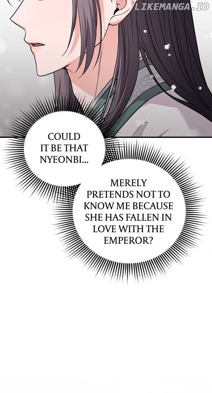 Page https://readmanhwaverse.com/images/a-master-who-woke-up-as-a-concubine/chapter-58/097.jpg