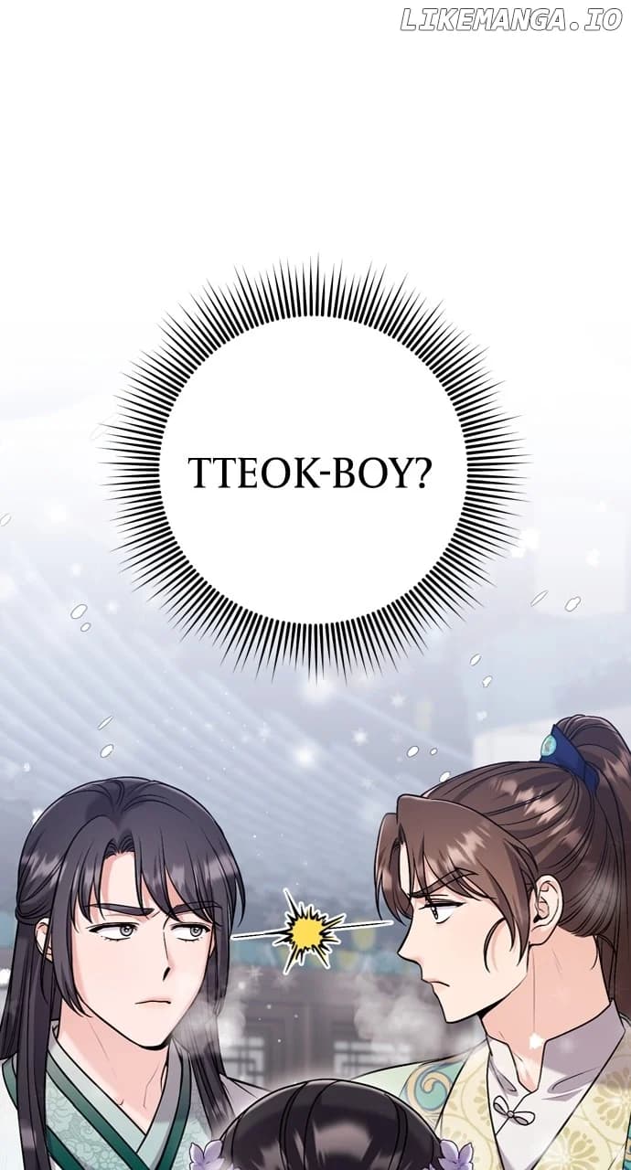 Page https://readmanhwaverse.com/images/a-master-who-woke-up-as-a-concubine/chapter-59/01.webp