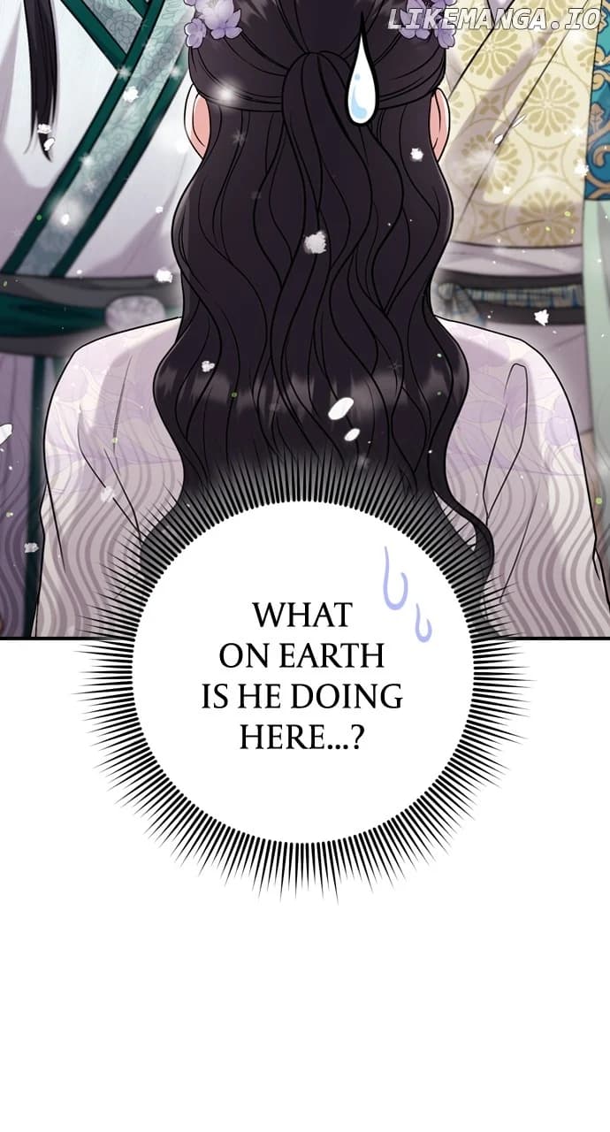Page https://readmanhwaverse.com/images/a-master-who-woke-up-as-a-concubine/chapter-59/02.webp