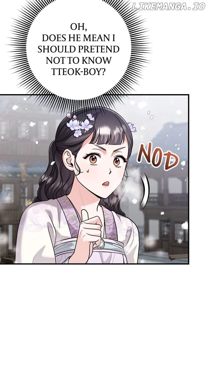 Page https://readmanhwaverse.com/images/a-master-who-woke-up-as-a-concubine/chapter-59/04.webp