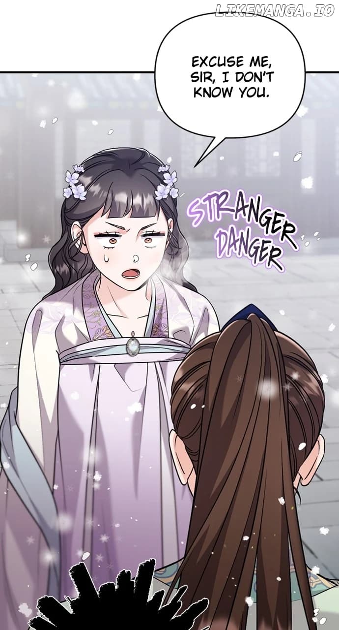 Page https://readmanhwaverse.com/images/a-master-who-woke-up-as-a-concubine/chapter-59/05.webp