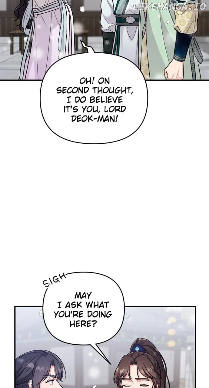 Page https://readmanhwaverse.com/images/a-master-who-woke-up-as-a-concubine/chapter-59/07.webp