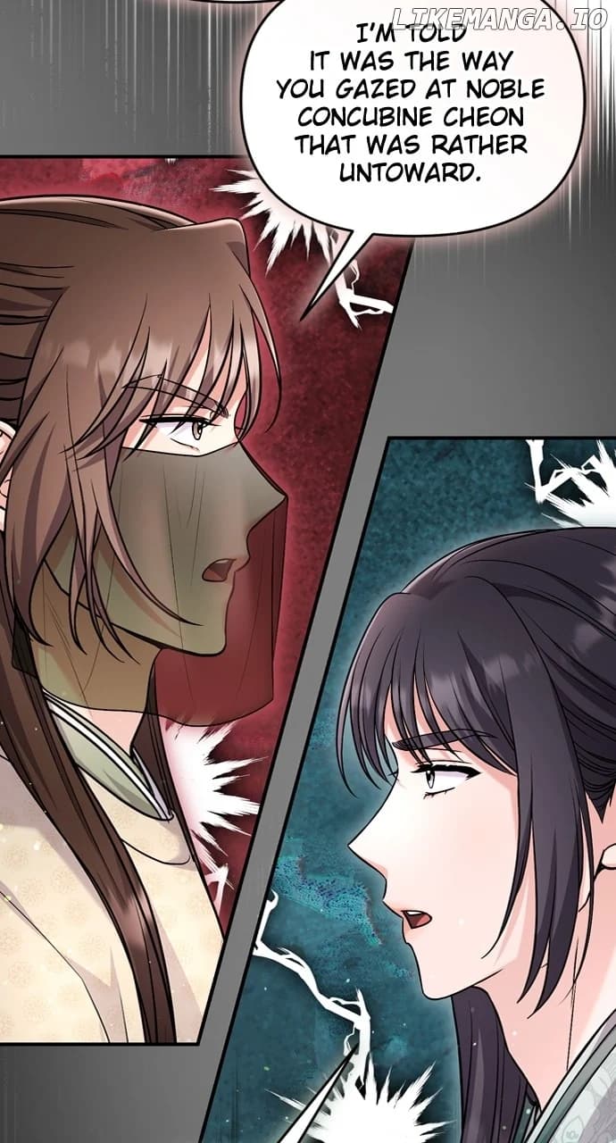 Page https://readmanhwaverse.com/images/a-master-who-woke-up-as-a-concubine/chapter-59/51.webp