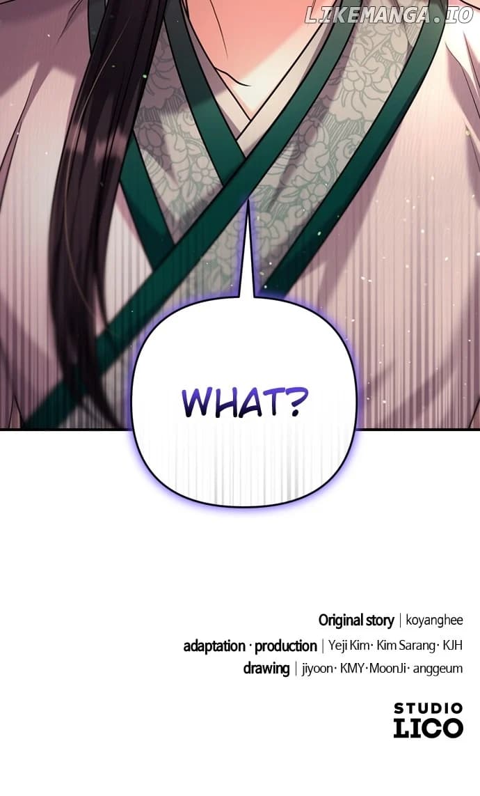 Page https://readmanhwaverse.com/images/a-master-who-woke-up-as-a-concubine/chapter-59/98.webp