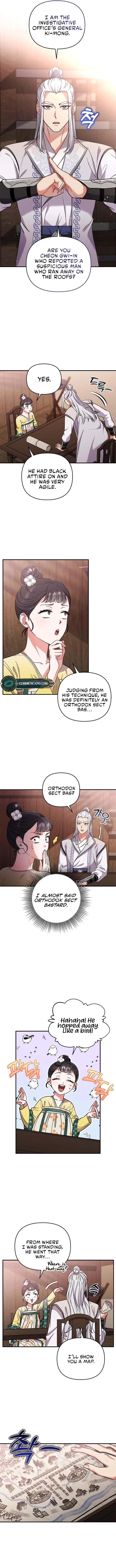 Page https://readmanhwaverse.com/images/a-master-who-woke-up-as-a-concubine/chapter-6/04.webp