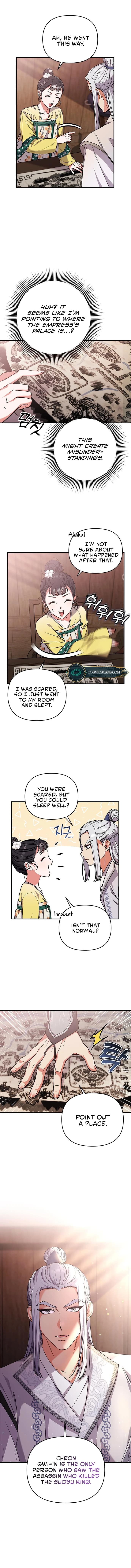Page https://readmanhwaverse.com/images/a-master-who-woke-up-as-a-concubine/chapter-6/05.webp