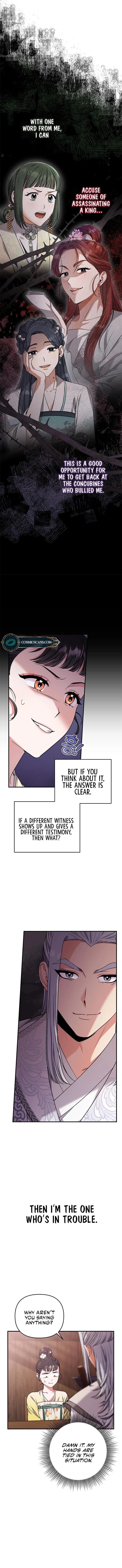Page https://readmanhwaverse.com/images/a-master-who-woke-up-as-a-concubine/chapter-6/07.webp