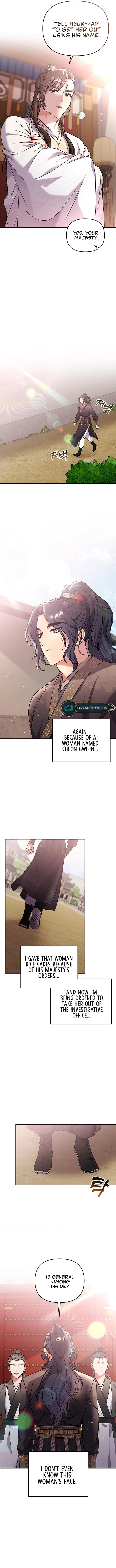 Page https://readmanhwaverse.com/images/a-master-who-woke-up-as-a-concubine/chapter-6/10.webp