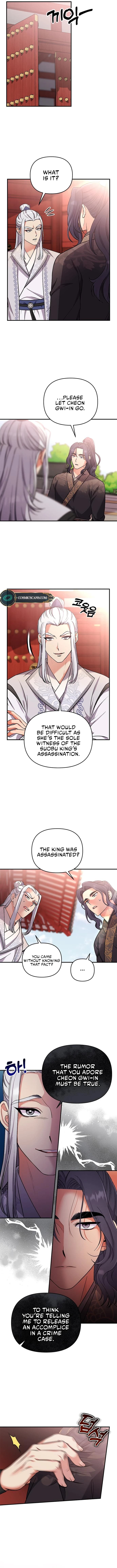 Page https://readmanhwaverse.com/images/a-master-who-woke-up-as-a-concubine/chapter-6/11.webp