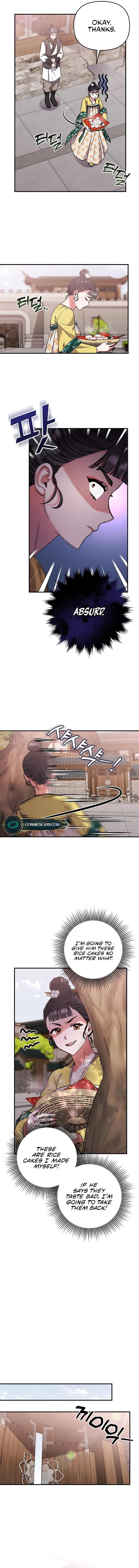 Page https://readmanhwaverse.com/images/a-master-who-woke-up-as-a-concubine/chapter-6/15.webp