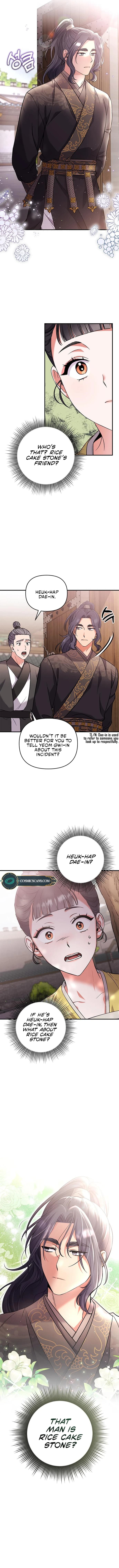 Page https://readmanhwaverse.com/images/a-master-who-woke-up-as-a-concubine/chapter-6/16.webp