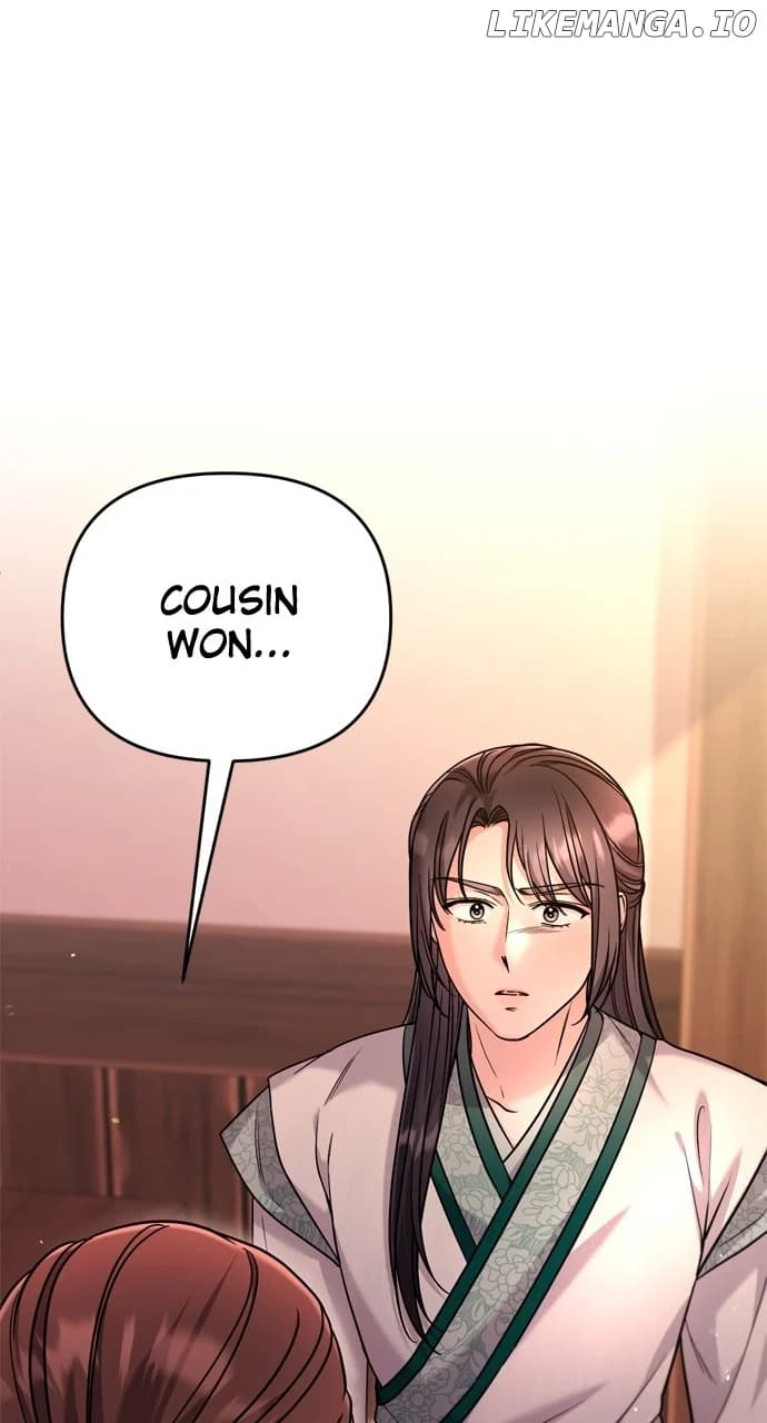 Page https://readmanhwaverse.com/images/a-master-who-woke-up-as-a-concubine/chapter-60/001.webp