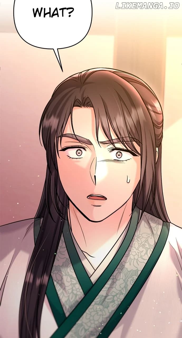 Page https://readmanhwaverse.com/images/a-master-who-woke-up-as-a-concubine/chapter-60/003.webp