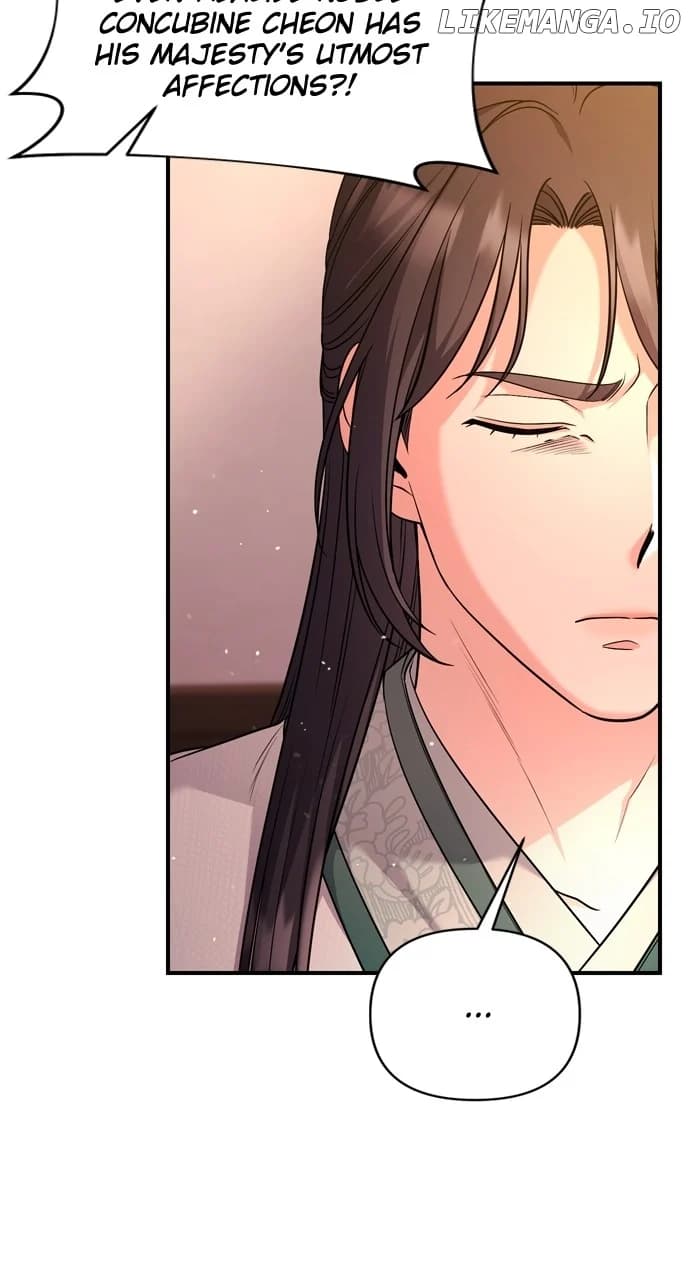 Page https://readmanhwaverse.com/images/a-master-who-woke-up-as-a-concubine/chapter-60/007.webp