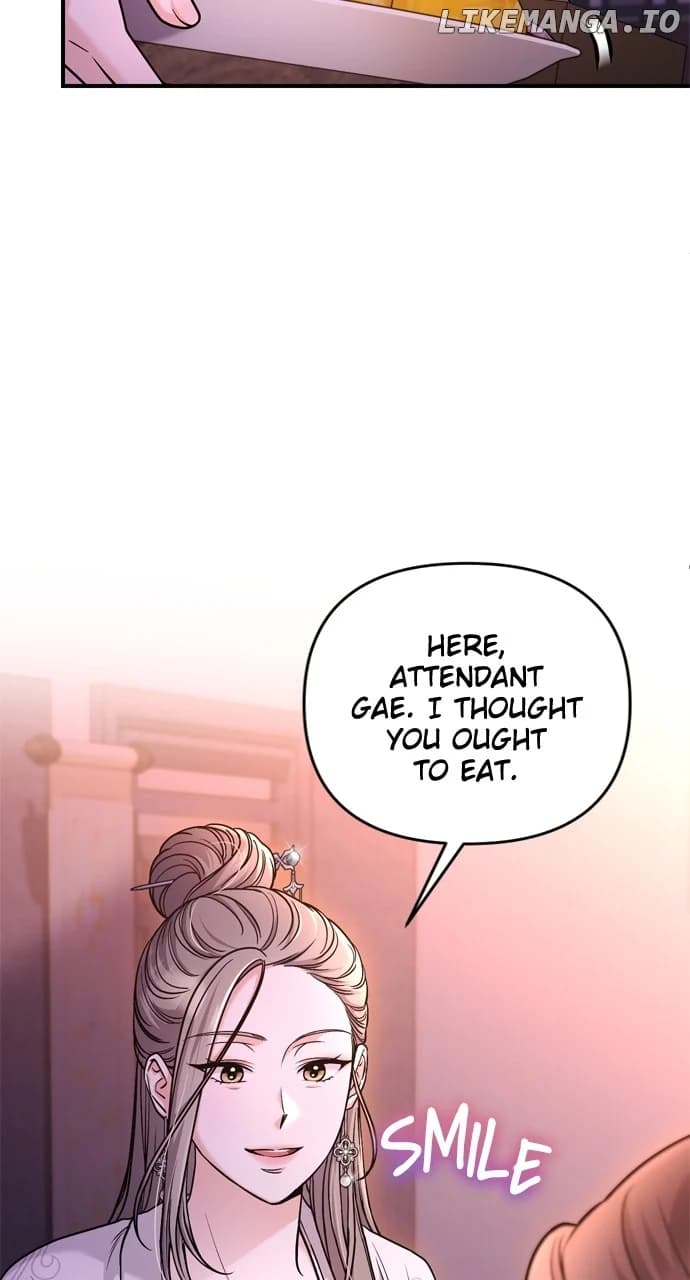 Page https://readmanhwaverse.com/images/a-master-who-woke-up-as-a-concubine/chapter-60/016.webp