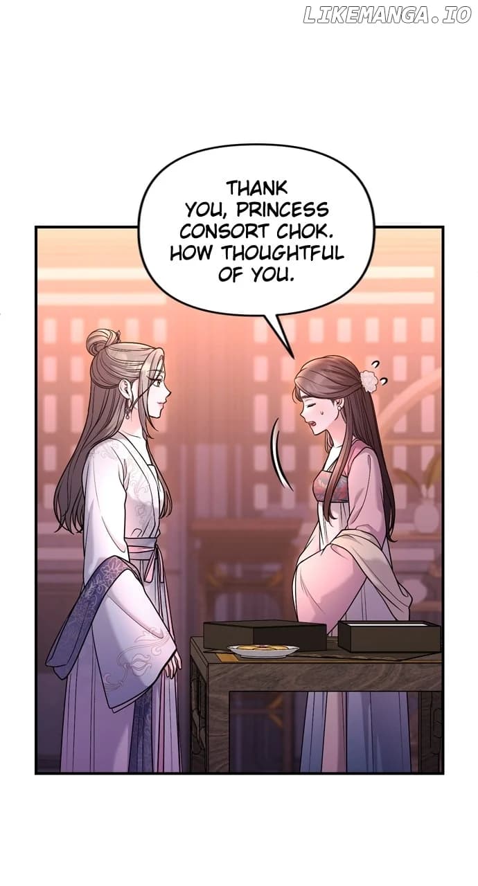 Page https://readmanhwaverse.com/images/a-master-who-woke-up-as-a-concubine/chapter-60/018.webp