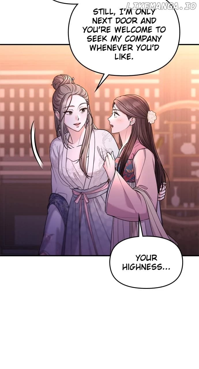 Page https://readmanhwaverse.com/images/a-master-who-woke-up-as-a-concubine/chapter-60/023.webp