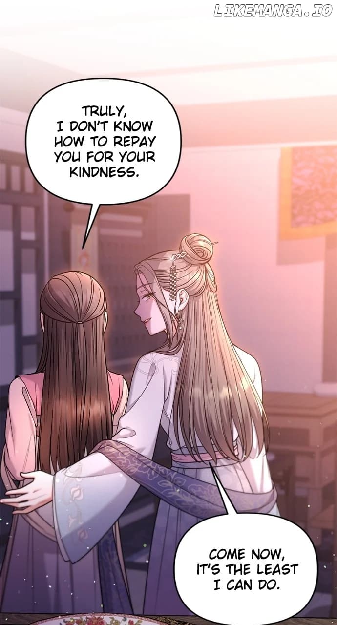 Page https://readmanhwaverse.com/images/a-master-who-woke-up-as-a-concubine/chapter-60/024.webp