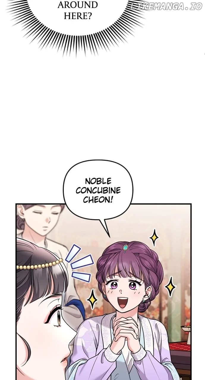 Page https://readmanhwaverse.com/images/a-master-who-woke-up-as-a-concubine/chapter-60/031.webp