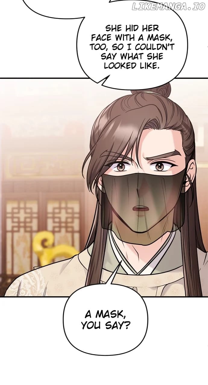 Page https://readmanhwaverse.com/images/a-master-who-woke-up-as-a-concubine/chapter-60/044.webp