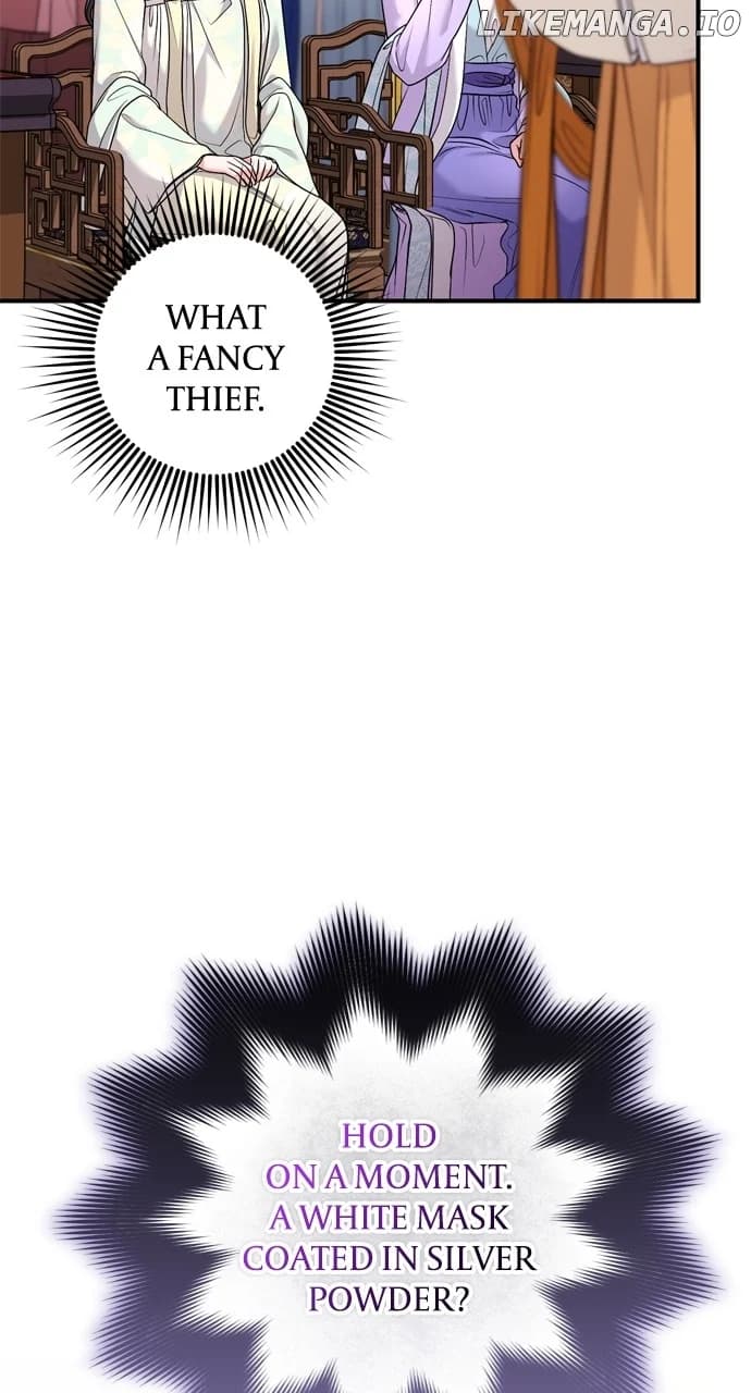Page https://readmanhwaverse.com/images/a-master-who-woke-up-as-a-concubine/chapter-60/047.webp