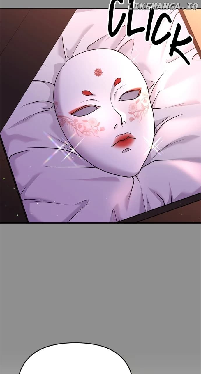Page https://readmanhwaverse.com/images/a-master-who-woke-up-as-a-concubine/chapter-60/052.webp