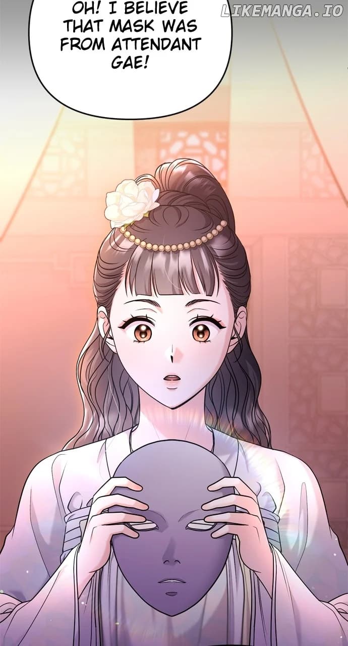 Page https://readmanhwaverse.com/images/a-master-who-woke-up-as-a-concubine/chapter-60/053.webp