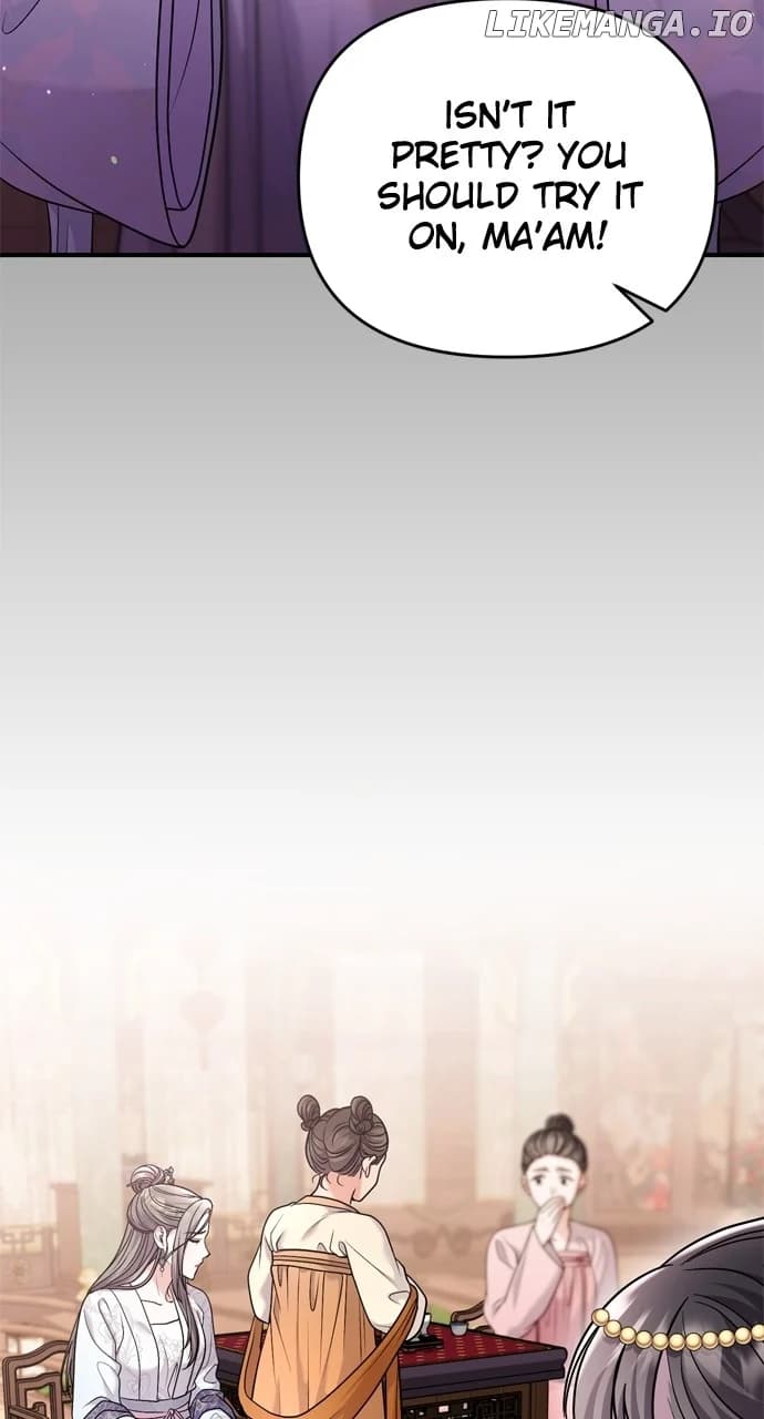 Page https://readmanhwaverse.com/images/a-master-who-woke-up-as-a-concubine/chapter-60/054.webp