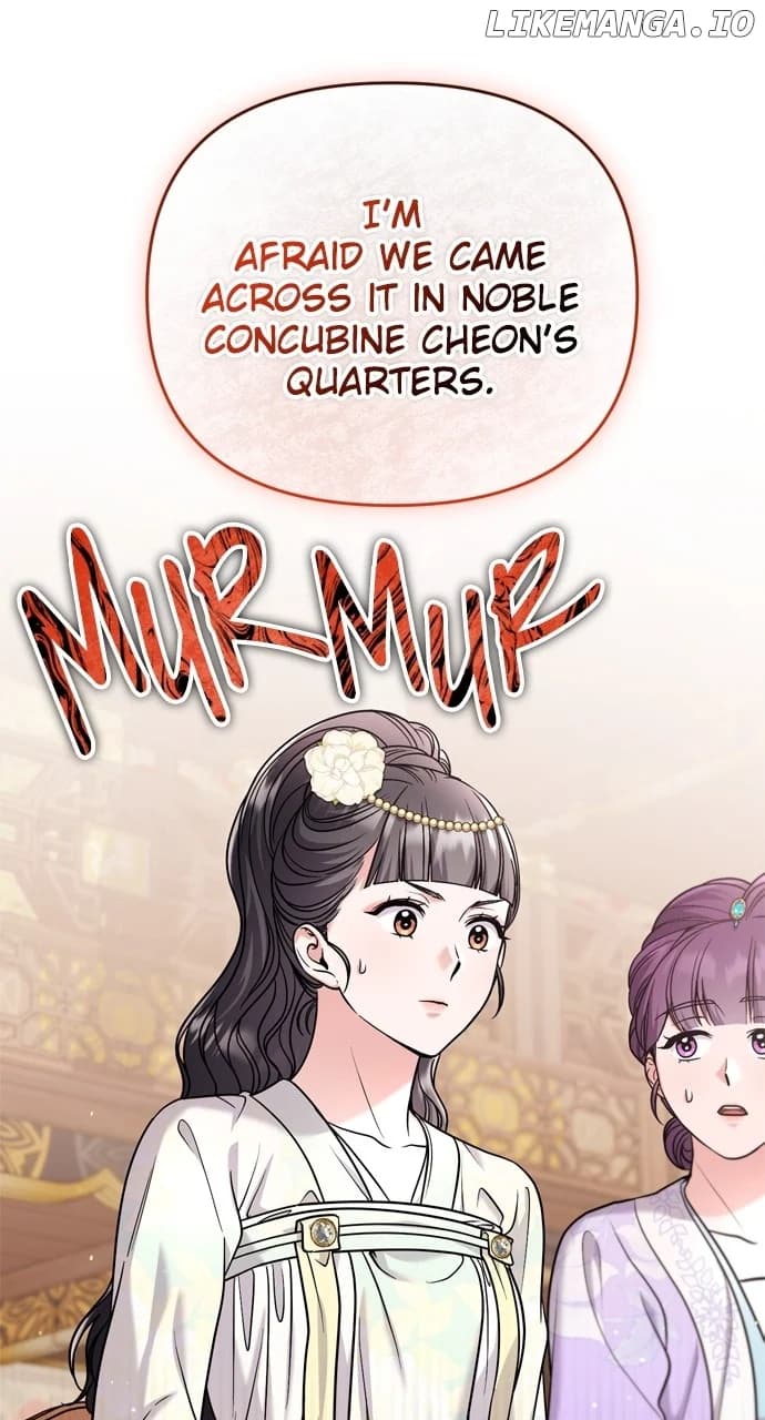 Page https://readmanhwaverse.com/images/a-master-who-woke-up-as-a-concubine/chapter-60/067.webp