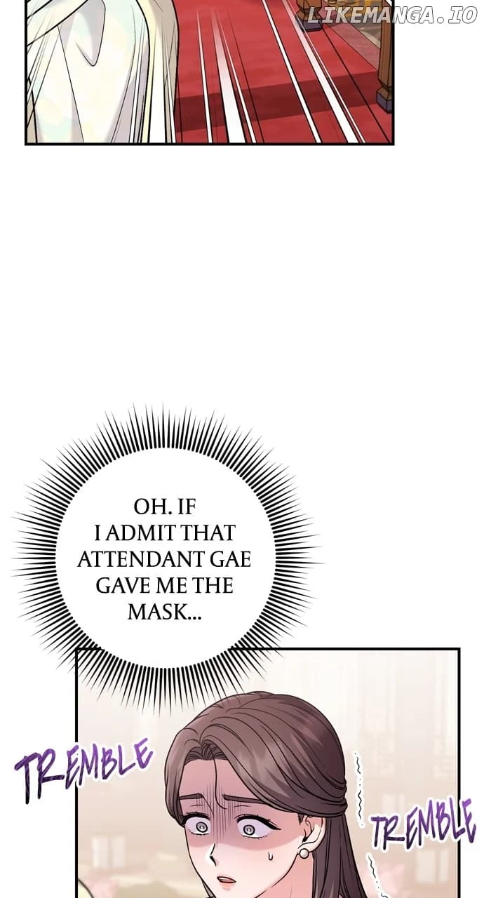 Page https://readmanhwaverse.com/images/a-master-who-woke-up-as-a-concubine/chapter-60/073.webp