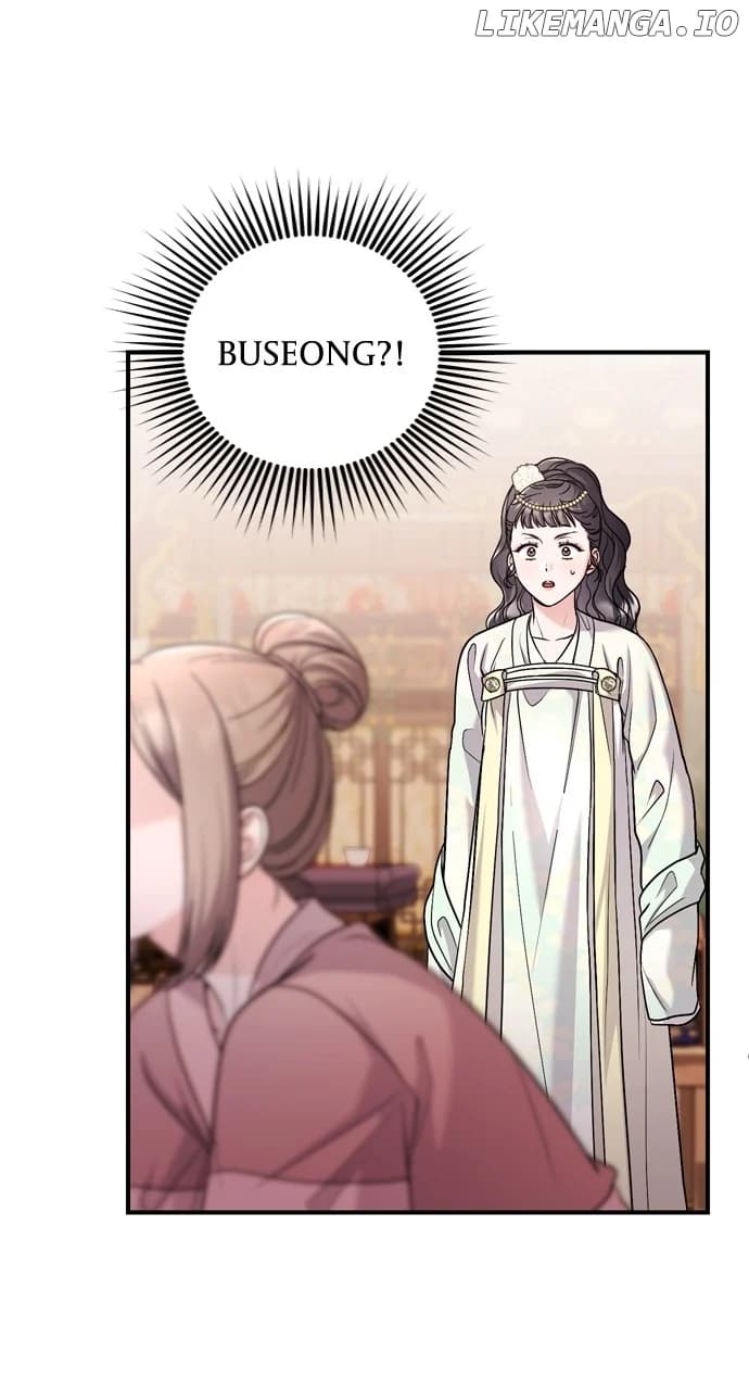 Page https://readmanhwaverse.com/images/a-master-who-woke-up-as-a-concubine/chapter-60/080.webp