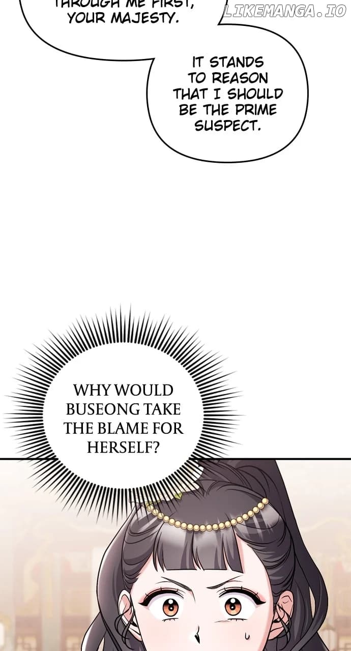 Page https://readmanhwaverse.com/images/a-master-who-woke-up-as-a-concubine/chapter-60/082.webp