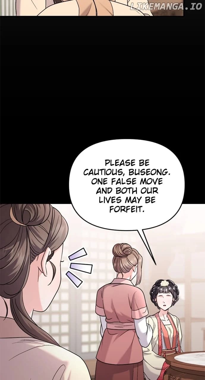 Page https://readmanhwaverse.com/images/a-master-who-woke-up-as-a-concubine/chapter-60/105.webp