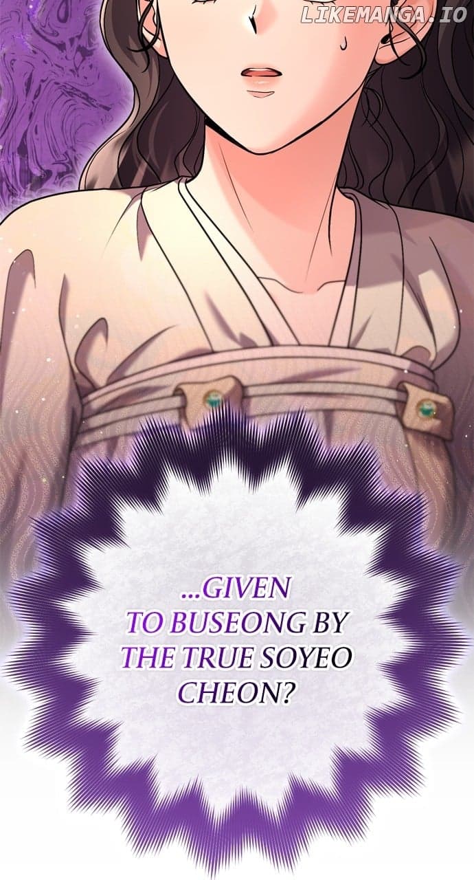 Page https://readmanhwaverse.com/images/a-master-who-woke-up-as-a-concubine/chapter-60/110.jpg