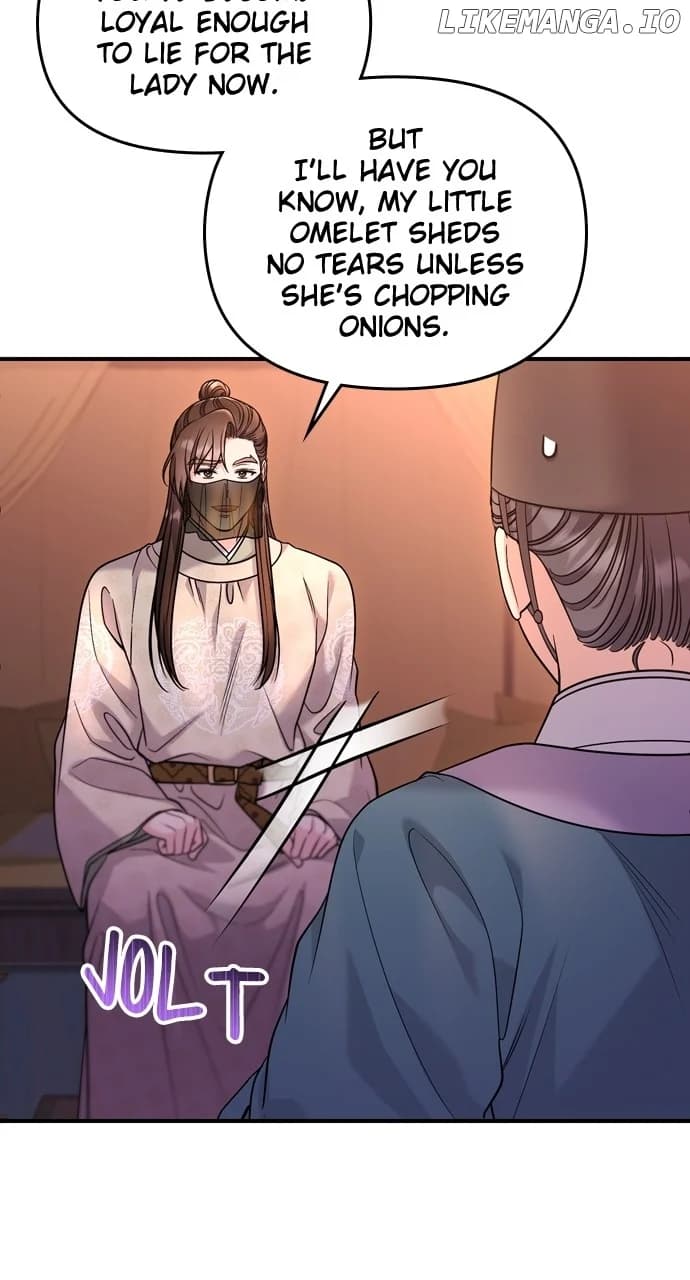 Page https://readmanhwaverse.com/images/a-master-who-woke-up-as-a-concubine/chapter-61/ch_61_14.webp