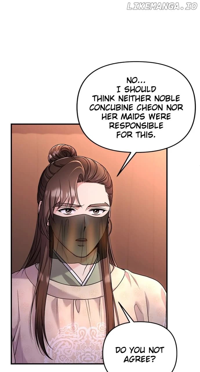 Page https://readmanhwaverse.com/images/a-master-who-woke-up-as-a-concubine/chapter-61/ch_61_15.webp