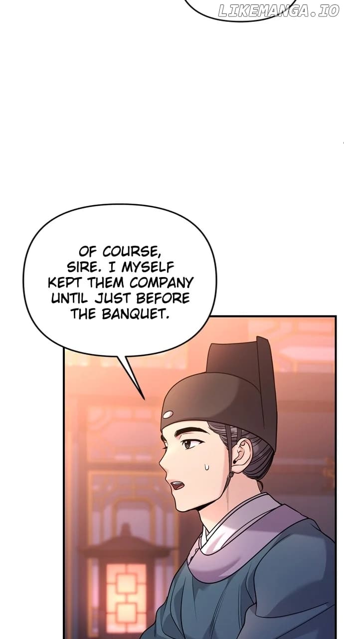 Page https://readmanhwaverse.com/images/a-master-who-woke-up-as-a-concubine/chapter-61/ch_61_16.webp