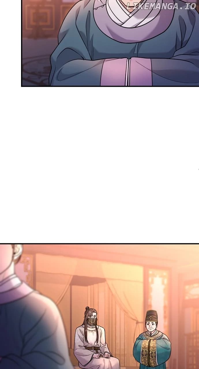 Page https://readmanhwaverse.com/images/a-master-who-woke-up-as-a-concubine/chapter-61/ch_61_19.webp