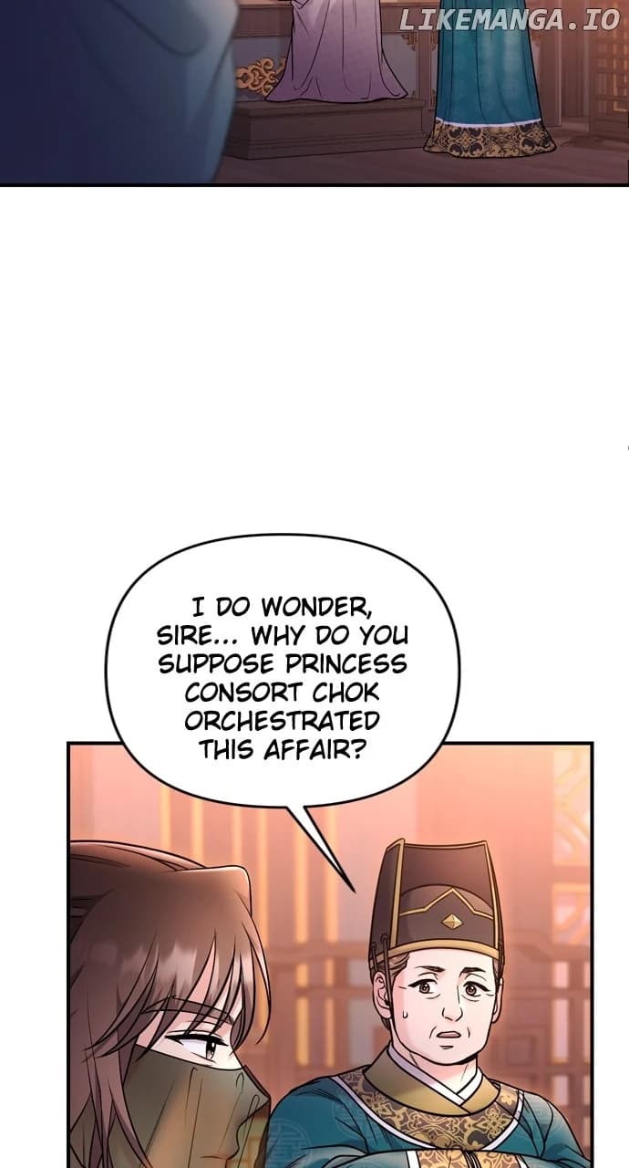 Page https://readmanhwaverse.com/images/a-master-who-woke-up-as-a-concubine/chapter-61/ch_61_20.webp