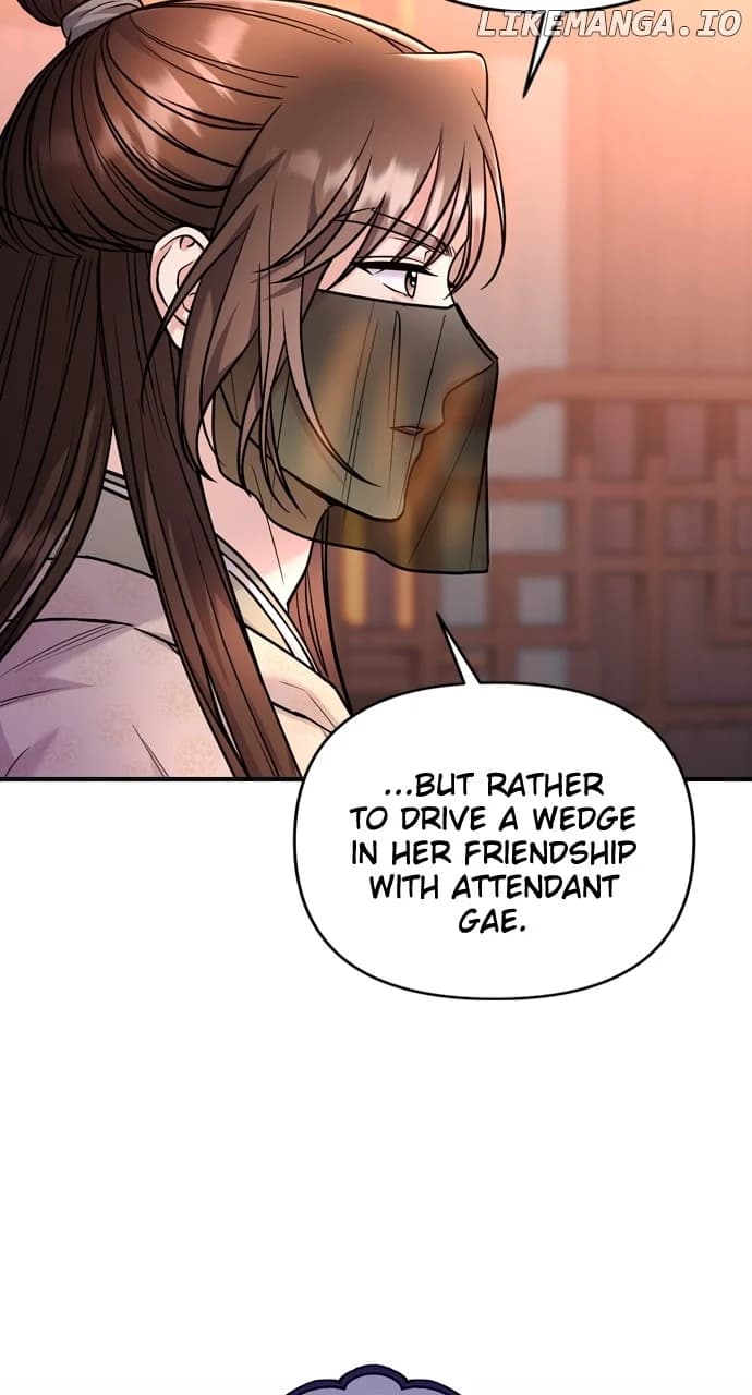 Page https://readmanhwaverse.com/images/a-master-who-woke-up-as-a-concubine/chapter-61/ch_61_22.webp
