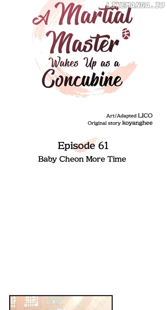 Page https://readmanhwaverse.com/images/a-master-who-woke-up-as-a-concubine/chapter-61/ch_61_25.webp