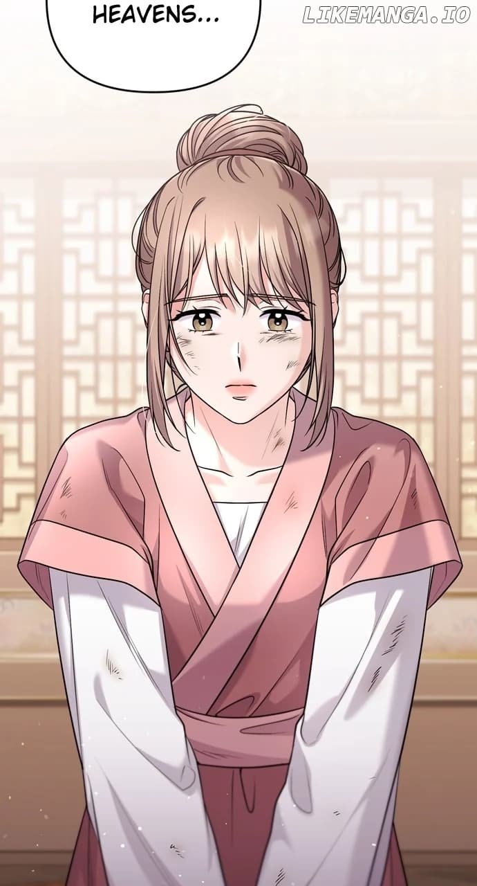 Page https://readmanhwaverse.com/images/a-master-who-woke-up-as-a-concubine/chapter-61/ch_61_27.webp