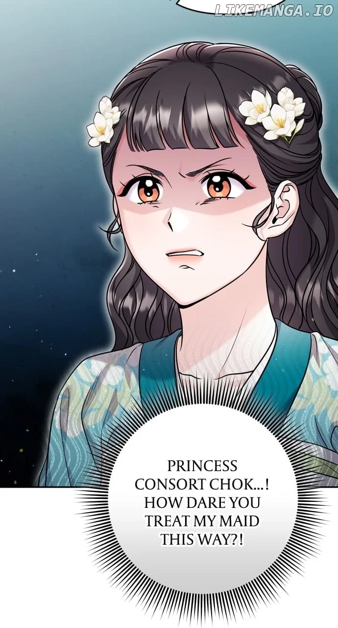 Page https://readmanhwaverse.com/images/a-master-who-woke-up-as-a-concubine/chapter-61/ch_61_30.webp