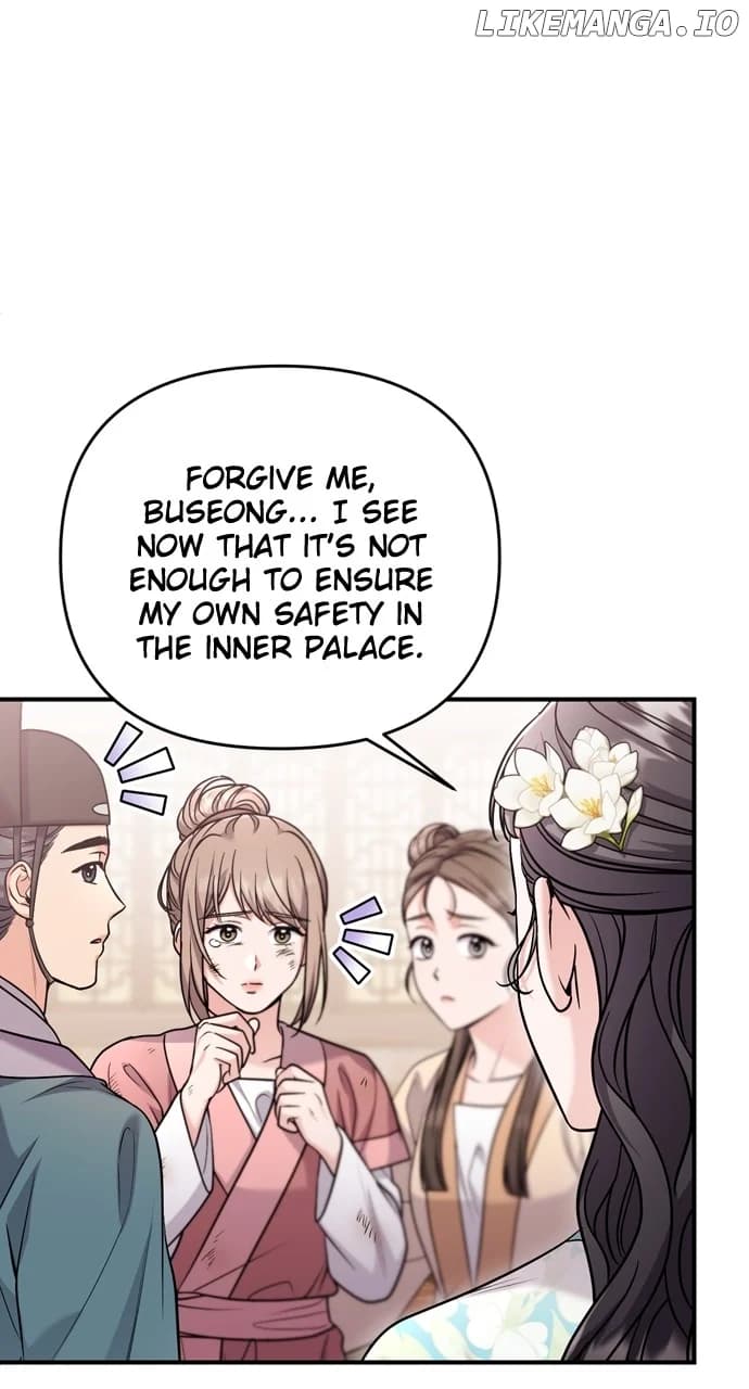 Page https://readmanhwaverse.com/images/a-master-who-woke-up-as-a-concubine/chapter-61/ch_61_31.webp