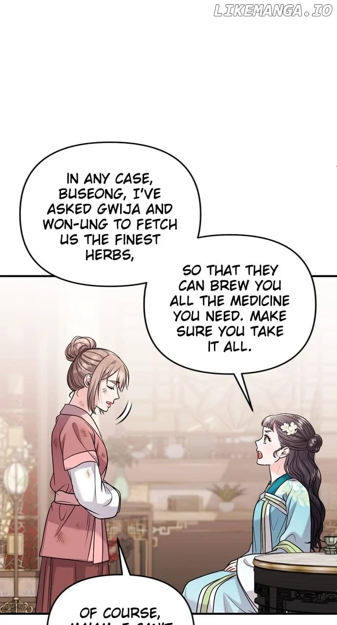 Page https://readmanhwaverse.com/images/a-master-who-woke-up-as-a-concubine/chapter-61/ch_61_40.webp