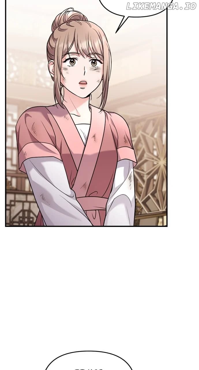 Page https://readmanhwaverse.com/images/a-master-who-woke-up-as-a-concubine/chapter-61/ch_61_43.webp