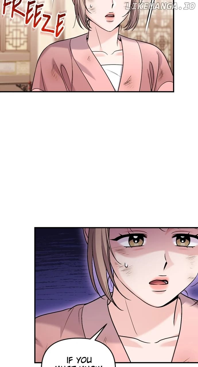 Page https://readmanhwaverse.com/images/a-master-who-woke-up-as-a-concubine/chapter-61/ch_61_47.webp