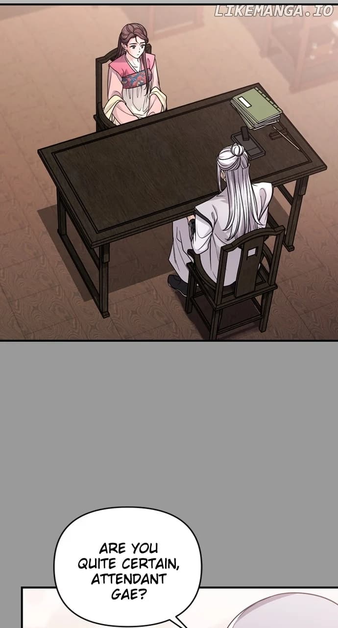 Page https://readmanhwaverse.com/images/a-master-who-woke-up-as-a-concubine/chapter-61/ch_61_5.webp